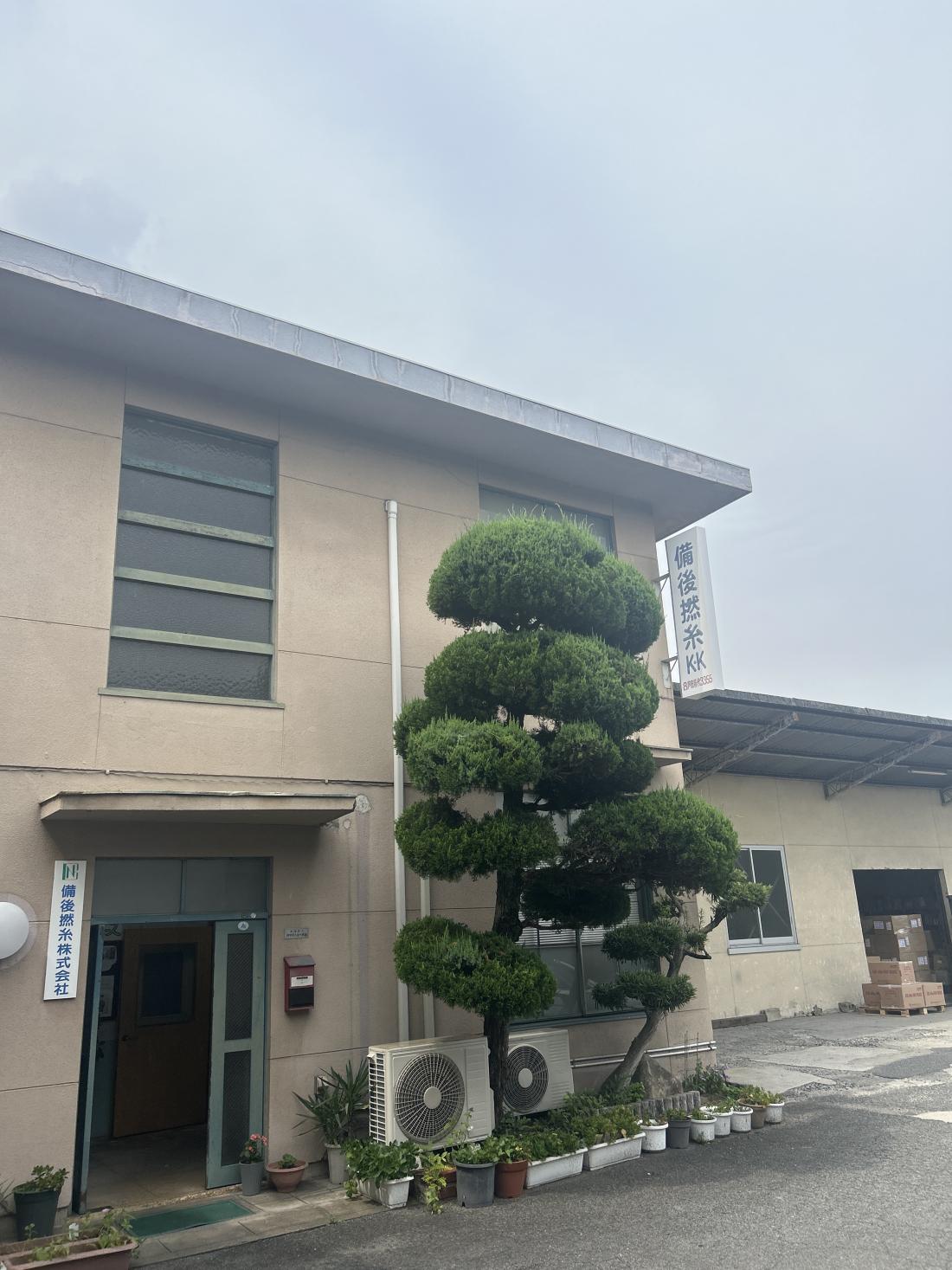 撚糸工場 画像2